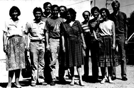 ACP group, Zemun, 1985